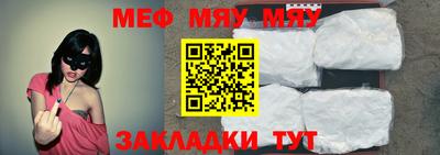 ГАЛЛЮЦИНОГЕННЫЕ ГРИБЫ Жуковский