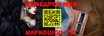 каннабис Заводоуковск