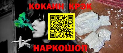мяу мяу мука Заволжье
