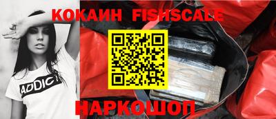 ГАЛЛЮЦИНОГЕННЫЕ ГРИБЫ Жуковский