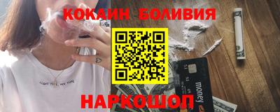ГАЛЛЮЦИНОГЕННЫЕ ГРИБЫ Жуковский