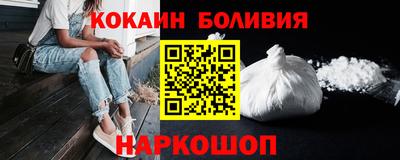 мяу мяу мука Заволжье
