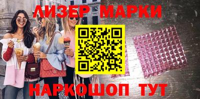 каннабис Заводоуковск