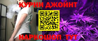 мяу мяу мука Заволжье