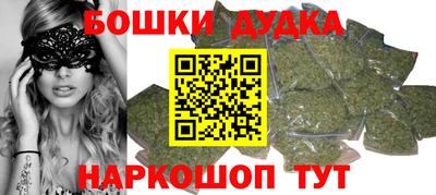ГАЛЛЮЦИНОГЕННЫЕ ГРИБЫ Жуковский