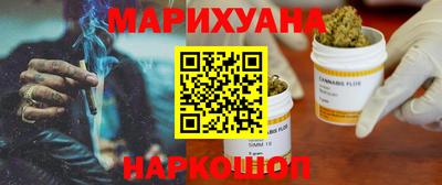 мяу мяу мука Заволжье
