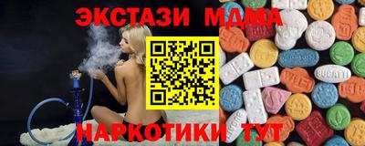 мяу мяу мука Заволжье