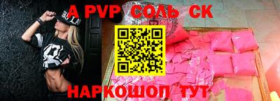 ГАЛЛЮЦИНОГЕННЫЕ ГРИБЫ Жуковский