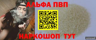 ГАЛЛЮЦИНОГЕННЫЕ ГРИБЫ Жуковский