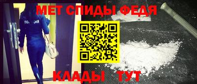 мяу мяу мука Заволжье