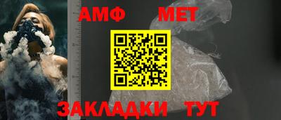 мяу мяу мука Заволжье