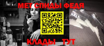 мяу мяу мука Заволжье
