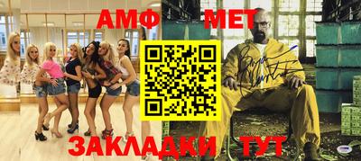 мяу мяу мука Заволжье