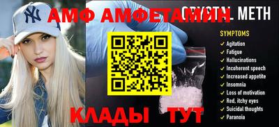 каннабис Заводоуковск