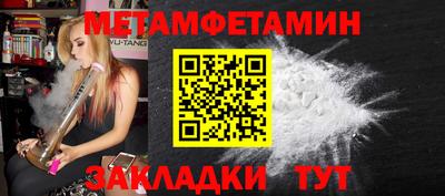 мяу мяу мука Заволжье