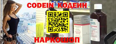 мяу мяу мука Заволжье