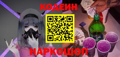 ГАЛЛЮЦИНОГЕННЫЕ ГРИБЫ Жуковский