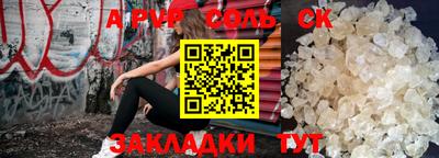 мяу мяу мука Заволжье