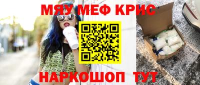 каннабис Заводоуковск