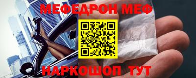 ГАЛЛЮЦИНОГЕННЫЕ ГРИБЫ Жуковский