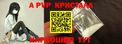 мяу мяу мука Заволжье