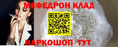 каннабис Заводоуковск